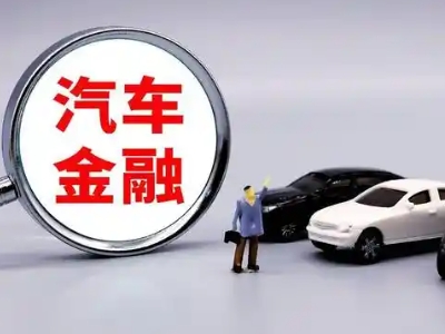 阜新县押车贷款不是本人可以么?
